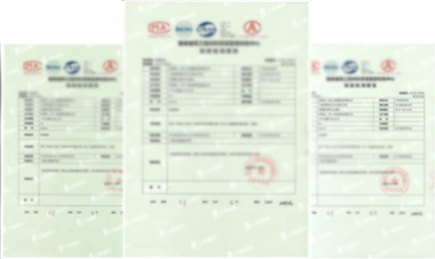 催化劑評價裝置